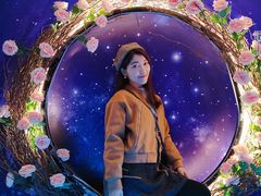 -星空失恋博物馆(北京路旗舰店)