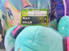 -汤姆熊欢乐世界(正大店)