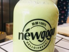 牛油果汁-innewgogo纽麦轻食(滨北店)