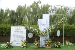 -北京燕尔婚礼策划