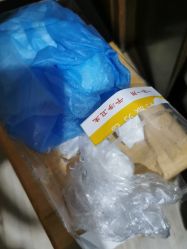 点击看大图 -初妈上门催乳通乳产后恢复(江北店)