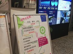 -苏州图书馆(人民路总馆)