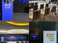 -成都博舍酒店