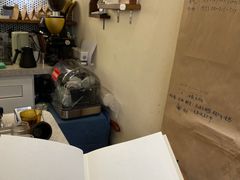-Radar Coffee(思南路店)