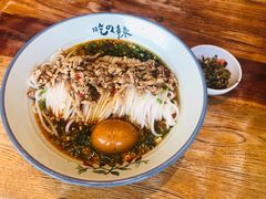 -常樂屋·常德米粉(青年路店)
