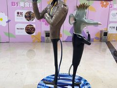 -皇庭广场(福华三路店)