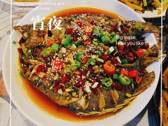 风味臭鳜鱼-虎虎龙虾大排档(双井店)