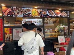 -老黄记手撕烤兔(玉林街店)