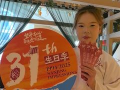 -南京大牌档(龙江新城市广场店)