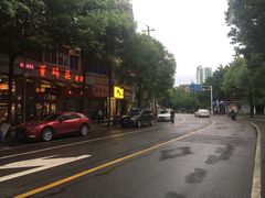 -双流老字号董蹄花(广场路店)