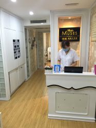 -MUSES专业脱毛比基尼サロン日式连锁