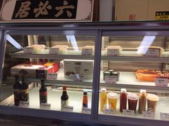 -金鼎轩·滋养小餐馆(联想桥店)