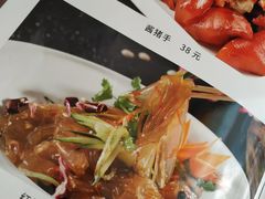 -丁记烩面(龙华店)