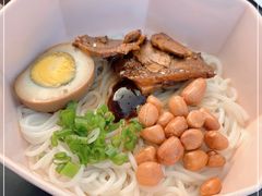 -渔芙南(三里屯店)