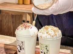 -李山山茶事(景枫店)