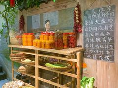 -湘厨壹品(芙蓉广场店)