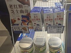 -煲珠公·老红糖珍珠奶茶(长宁龙之梦店)