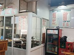 -春和面馆(常德路店)