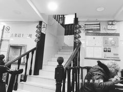 -乔家栅(襄阳南路店)