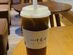-一叶觅山(半边街店)