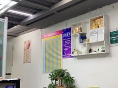 -心行健康养生馆·可视采耳·足疗·推拿·养生SPA