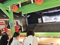 -京参 • 擂椒饭(这有山店)