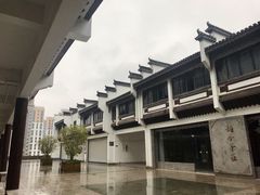 -黄山香茗国际酒店