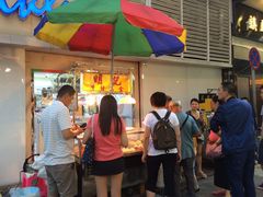 -明记牛杂(新马路分店)