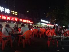 -老李烧烤(世贸南路店)