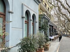 -夏朵花园(复兴西路店)