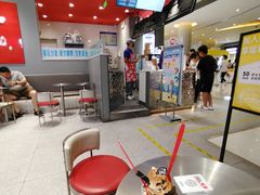 -DQ·蛋糕·冰淇淋(领秀城店)