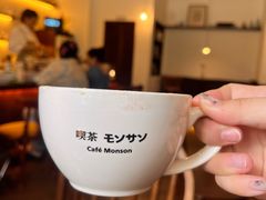 -Café Monson