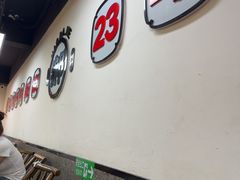-郝大姐·乌龙山铁板烧(大学城三店)