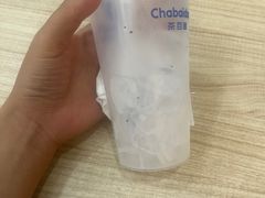 -茶百道(龙阳广场店)