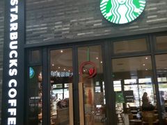 门面-星巴克(福州万象九宜城分店)