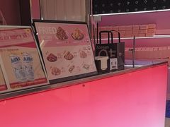 -悠个炸鸡(南京创始店)