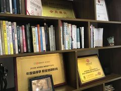 -争渡心理咨询全国连锁(福田店)