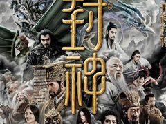 -博纳UA影城(KK Mall IMAX店)