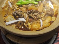 -沙胆彪炭炉牛杂煲(上海日月光广场店)