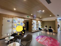 -西安伊美尔医疗美容医院