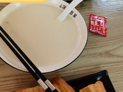 -小伍深夜豆浆(新华北店)