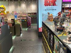 -天河城购物中心