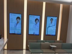 -泰康拜博口腔(松江印象城臻尔店)