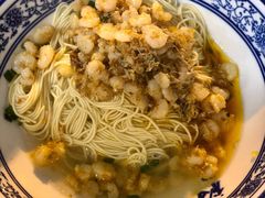 -裕兴记·三虾面(西北街总店)