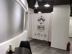 -無弓射箭俱乐部(领展中心城店)