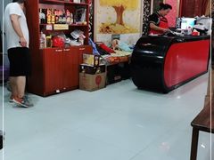 -胡羊焖饼(敦煌店)