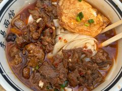 麻辣鸭子和麻辣牛肉双拼-李易面馆(树木岭店)