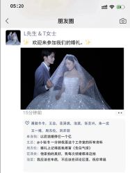 -伊诺摄影(徐州优选店)