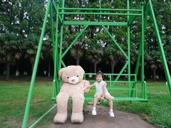 -黄海国家森林公园