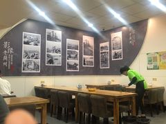大堂-德海牛肉面(武警医院店)